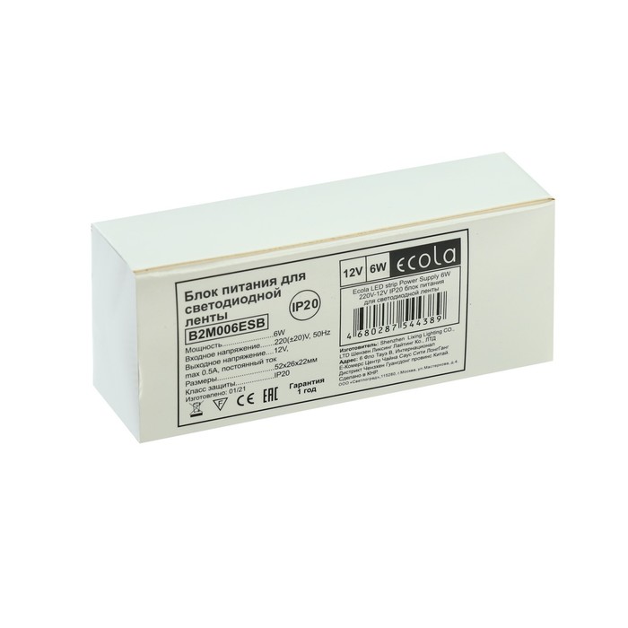 Качественная картинка Блок питания Ecola для светодиодной ленты 12 В, 6 Вт, IP20
