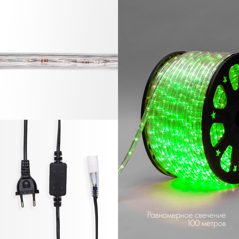 Качественная картинка Дюралайт NEON-NIGHT двухжильный 230В 13мм 24 LED/м ЗЕЛЕНЫЙ статика