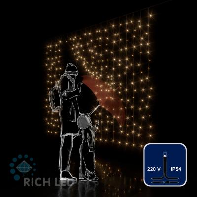 Светодиодный занавес RichLed, 2*1,5 м облегченный, 220 В, пост. свечение, IP54, цвет т.белый
