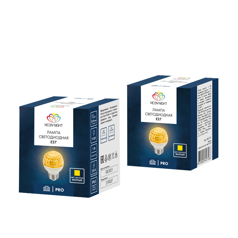 Качественная картинка Лампа светодиодная, диаметр 50мм, E27, 9 LED, 1Вт, ЖЕЛТЫЙ, прозрачная колба, 230В NEON-NIGHT