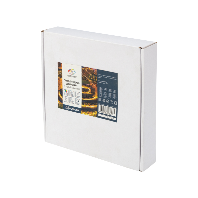 Качественная картинка Дюралайт NEON-NIGHT фиксинг (2W), 24 LED/м, мульти (RYGB), 20 м