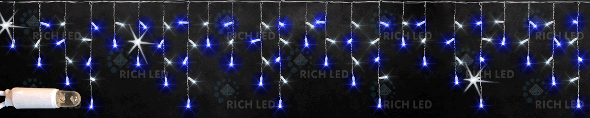 Светодиодная бахрома RichLed 3*0,5 м, 220 В, мерцание, цвет синий+белый, IP 65, герметичный колпачок Качественная картинка Светодиодная бахрома RichLed 3*0,5 м, 220 В, мерцание, цвет синий+белый, IP 65, герметичный колпачок