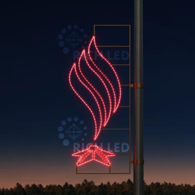 Светодиодные уличные консоли ко Дню победы Rich LED Вечный огонь №1 тип 9-9 красный Светодиодные уличные консоли ко Дню победы Rich LED Вечный огонь №1 тип 9-9 красный