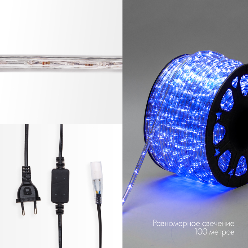 Качественная картинка Дюралайт NEON-NIGHT двухжильный 230В 13мм 30 LED/м СИНИЙ статика