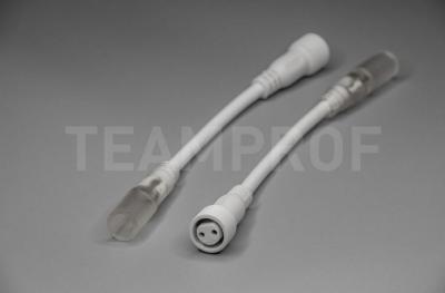 Переходник дюралайт-нить, Teamprof, белый