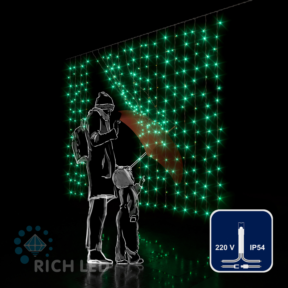 Светодиодный занавес RichLed, 2*1,5 м облегченный, 220 В, пост. свечение, IP54, цвет зеленый Качественная картинка Светодиодный занавес RichLed, 2*1,5 м облегченный, 220 В, пост. свечение, IP54, цвет зеленый