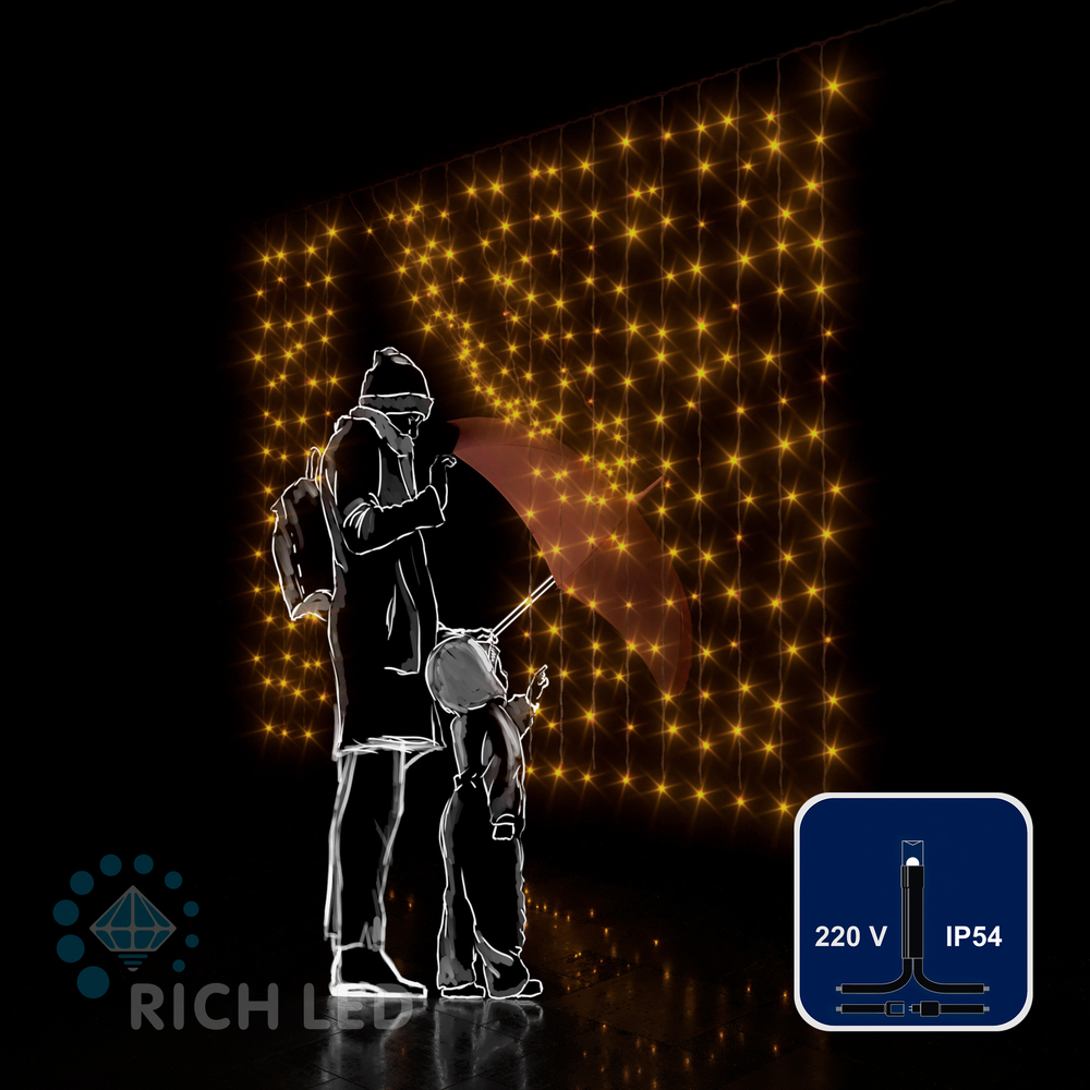 Светодиодный занавес RichLed, 2*1,5 м облегченный, 220 В, пост. свечение, IP54, цвет желтый Качественная картинка Светодиодный занавес RichLed, 2*1,5 м облегченный, 220 В, пост. свечение, IP54, цвет желтый