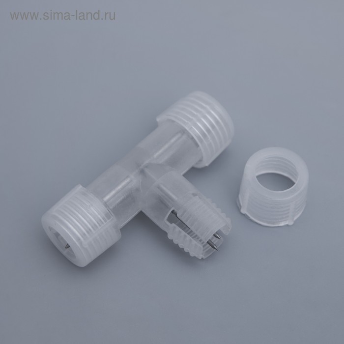 Качественная картинка Коннектор Luazon Lighting для дюралайта 13 мм, 2W, Т - образный 461018