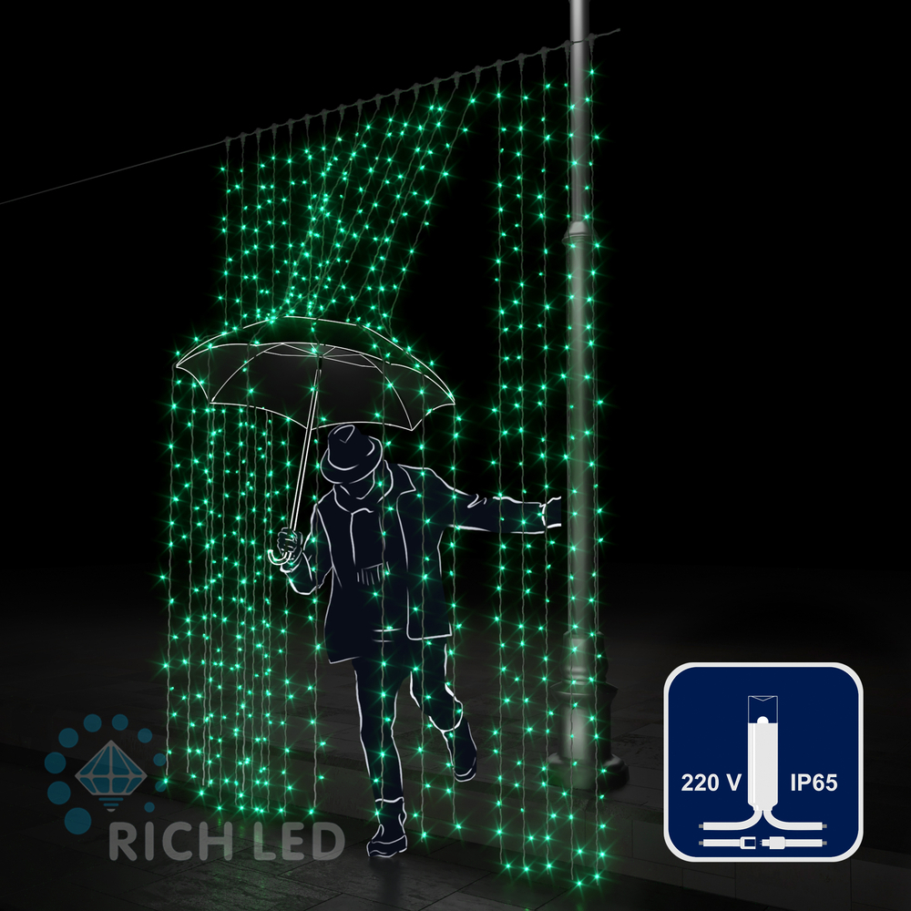 Светодиодный занавес RichLed, 2*3 м, 220 В, пост. свечение, IP 65, герм.колп, белый провод, зеленый Качественная картинка Светодиодный занавес RichLed, 2*3 м, 220 В, пост. свечение, IP 65, герм.колп, белый провод, зеленый
