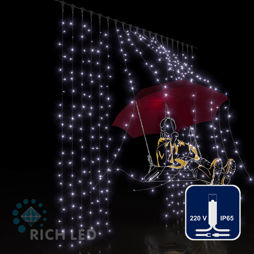 Светодиодный занавес RichLed, 2*2 м, 220 В, пост. свечение, IP 65, герметичный колпачок, цвет белый Качественная картинка Светодиодный занавес RichLed, 2*2 м, 220 В, пост. свечение, IP 65, герметичный колпачок, цвет белый