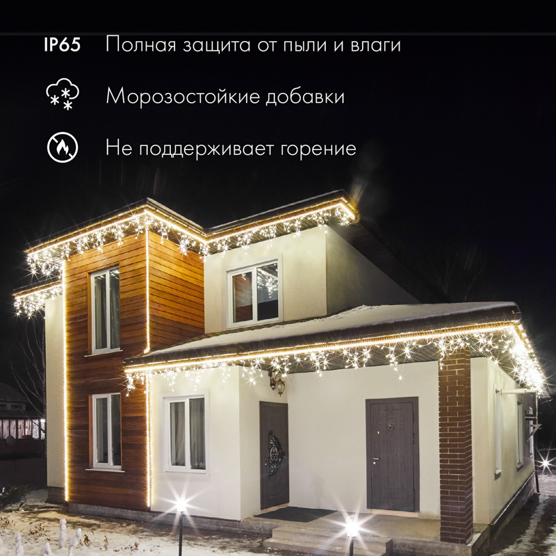 Качественная картинка Дюралайт NEON-NIGHT двухжильный 230В 13мм 36 LED/м ЖЕЛТЫЙ статика