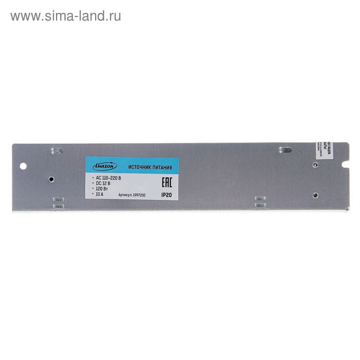 Качественная картинка Блок питания Luazon Lighting для светодиодной ленты 12 В, 120 Вт, IP20