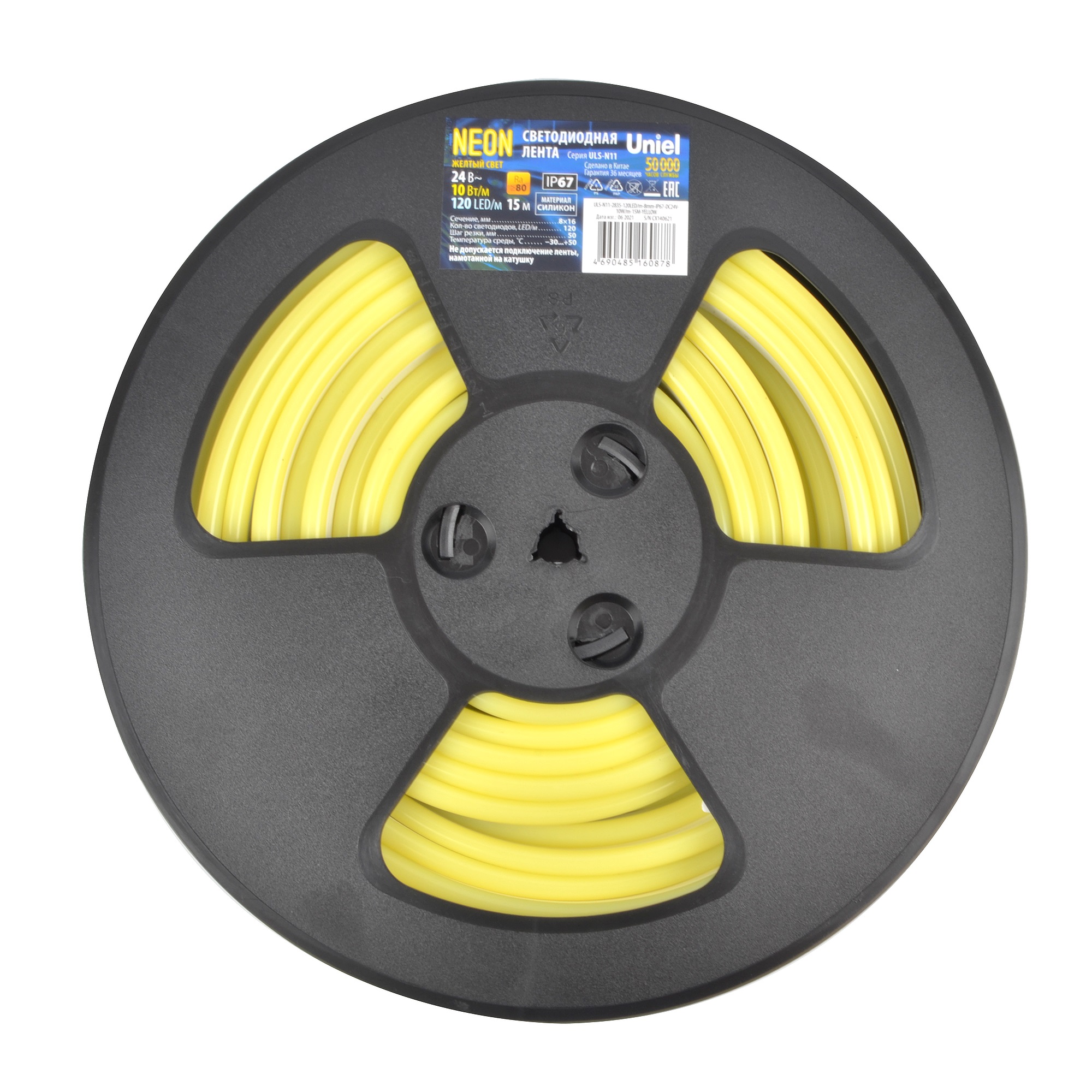 Качественная картинка Неон UNIEL ULS-N11 Желтый, 8х16 мм, 24В, 15м