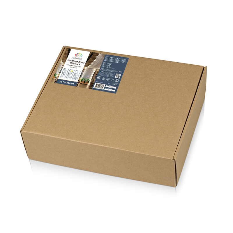 Качественная картинка Уличная гирлянда Лофт 10м, черный каучук, 20 прозрачных ламп, теплый белый, влагостойкая IP65