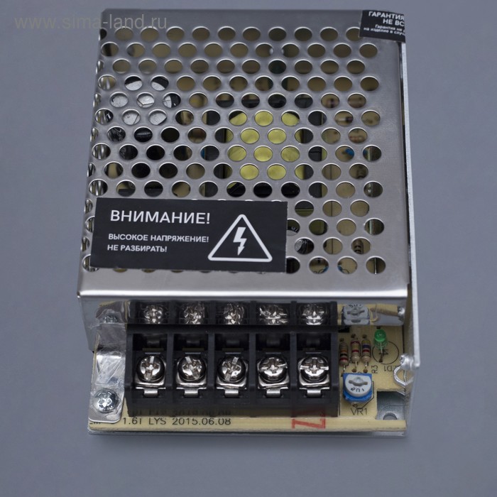 Качественная картинка Блок питания Luazon Lighting для светодиодной ленты 12 В, 60 Вт, IP20