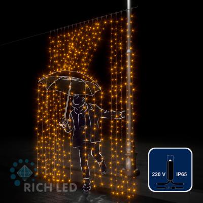 Светодиодный занавес RichLed, 2*3 м, 220 В, постоянное, IP 65, герметичный колпачок, цвет желтый