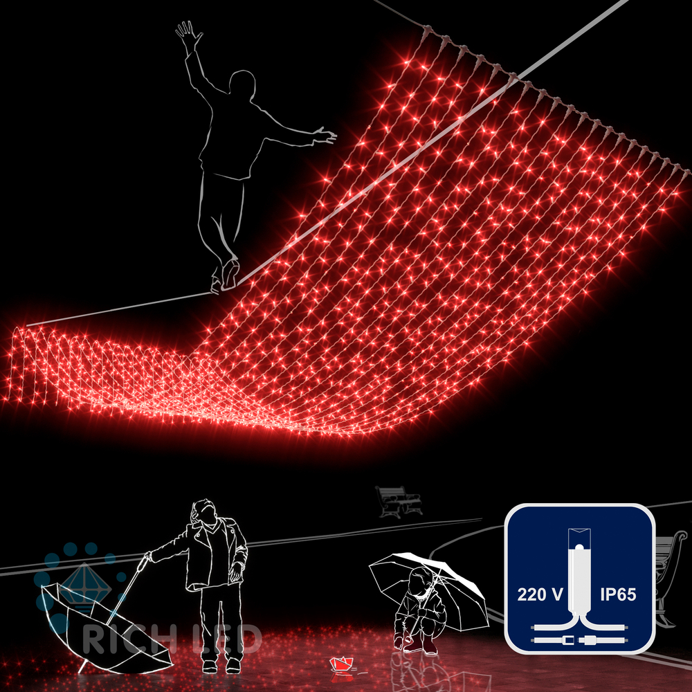 Качественная картинка Светодиодный занавес RichLed, 2*6 м, 220 В, пост.свечение, IP 65, герметичный колпачок, цвет красный