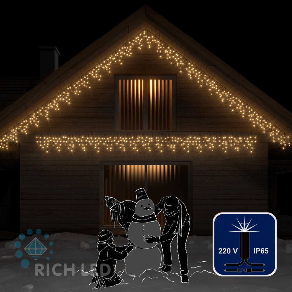 Качественная картинка Светодиодная бахрома RichLed 3*0,5 м, 220 В, мерцание, цвет т. белый, IP 65, герметичный колпачок