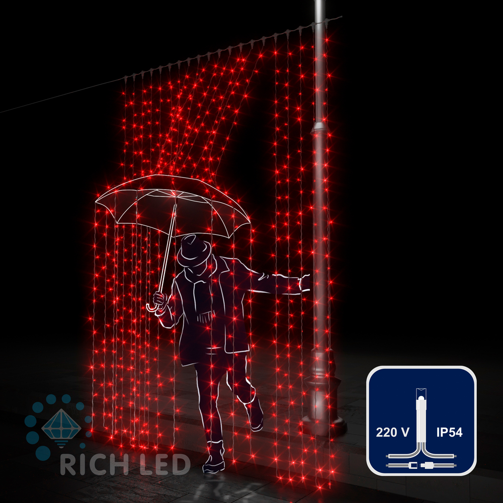 Светодиодный занавес RichLed, 2*3 м, 220 В, постоянное свечение, IP54, цвет красный Качественная картинка Светодиодный занавес RichLed, 2*3 м, 220 В, постоянное свечение, IP54, цвет красный