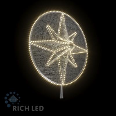 Макушка для Ели RichLed тип 1, 220В, 120*100 см