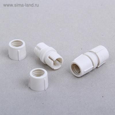 Коннектор Luazon Lighting для дюралайта 11 мм, 2W, прямой 767722