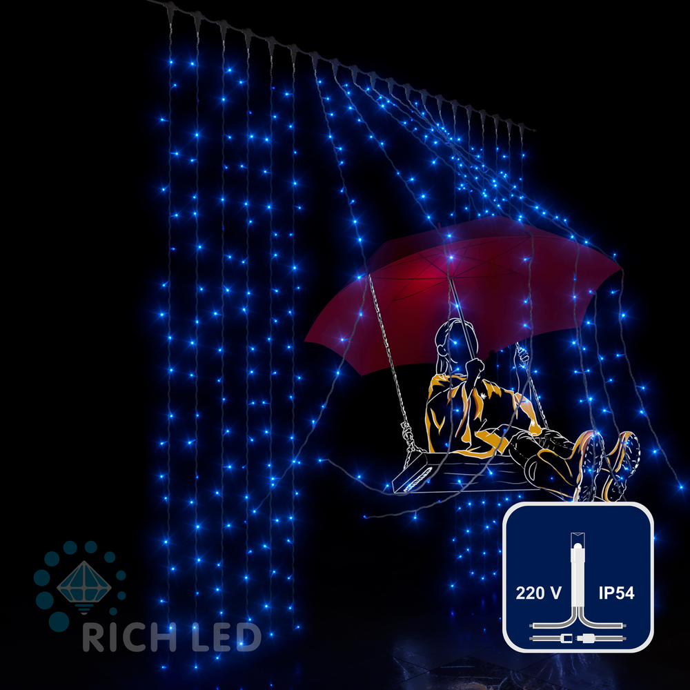 Светодиодный занавес RichLed, 2*2 м, 220 В, постоянное свечение, IP54, цвет синий Качественная картинка Светодиодный занавес RichLed, 2*2 м, 220 В, постоянное свечение, IP54, цвет синий