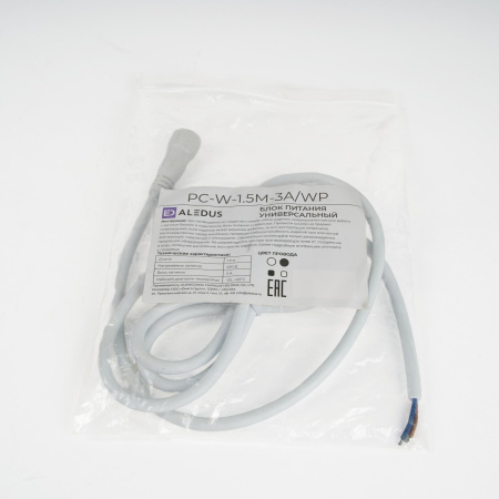 Блок питания ALEDUS 6А, 1.5м, универсальный, без вилки