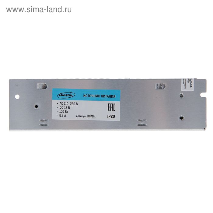 Качественная картинка Блок питания Luazon Lighting для светодиодной ленты 12 В, 100 Вт, IP20