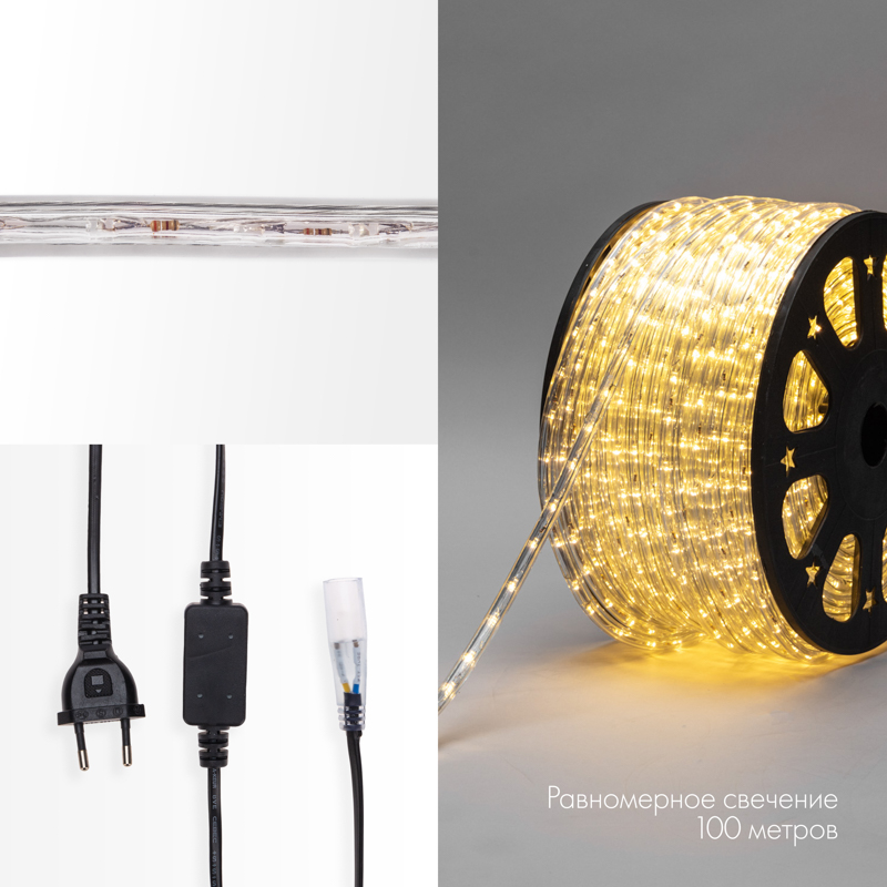 Качественная картинка Дюралайт NEON-NIGHT двухжильный 230В 13мм 30 LED/м ТЕПЛЫЙ БЕЛЫЙ статика