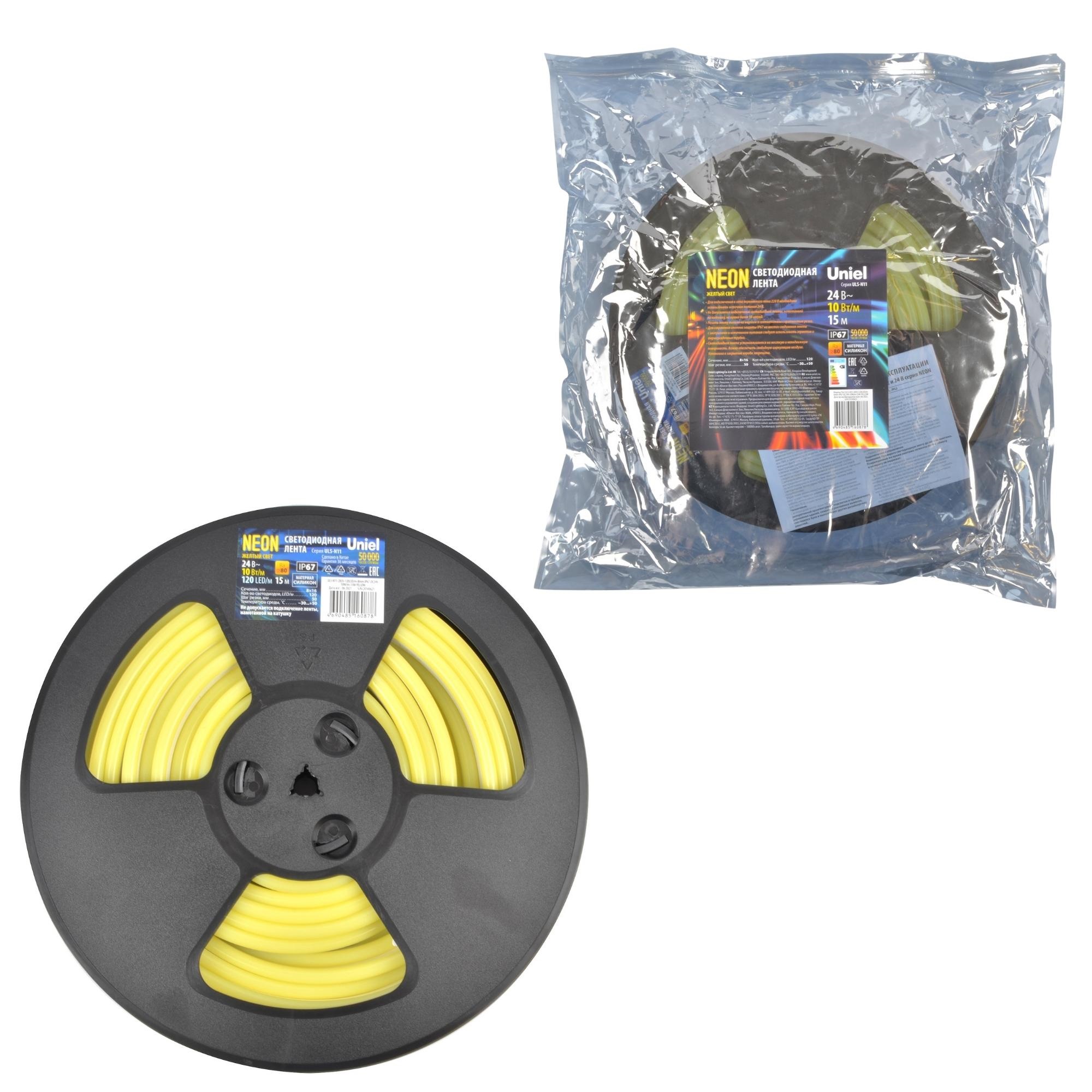 Качественная картинка Неон UNIEL ULS-N11 Желтый, 8х16 мм, 24В, 15м