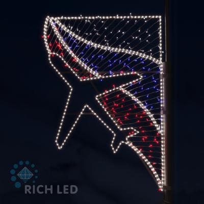 Светодиодная консоль Самолет RichLed