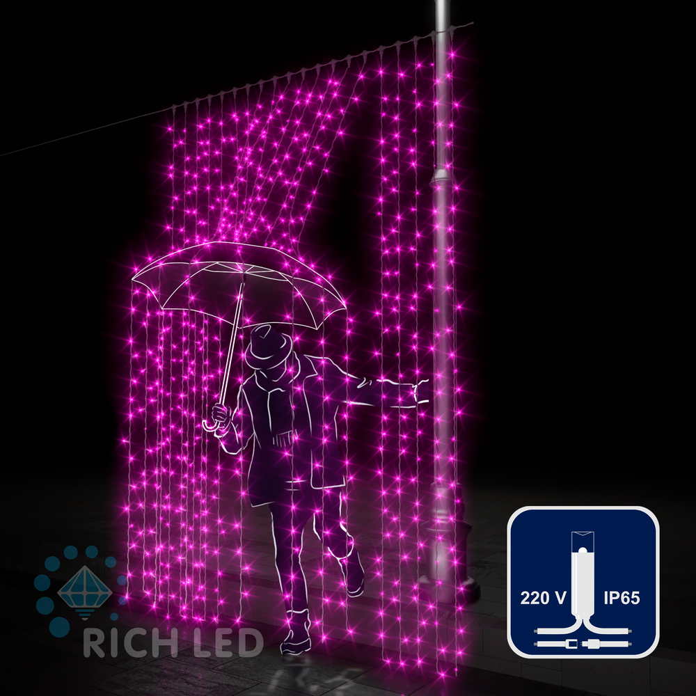 Светодиодный занавес RichLed, 2*3 м, 220 В, постоянное свечение, IP 65, герм.колпачок, розовый Качественная картинка Светодиодный занавес RichLed, 2*3 м, 220 В, постоянное свечение, IP 65, герм.колпачок, розовый