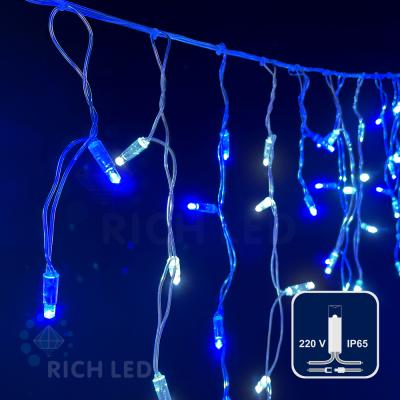 Светодиодная бахрома Rich LED 3*0.5 м, 220 В, пост. свечение, цвет синий+белый, IP65, герм. колпачок