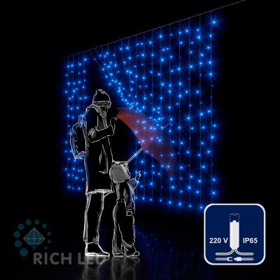 Светодиодный занавес RichLed, 2*1,5м, облег.прозр.пров, 220 В, пост.свеч, IP 65, герм.колп., синий