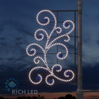Светодиодная консоль Завиток RichLed