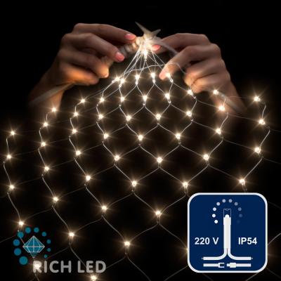 Светодиодная сетка RichLed 2*3 м, 220 В, 8 режимов свечения, IP54, прозр. пр., цвет теплый белый