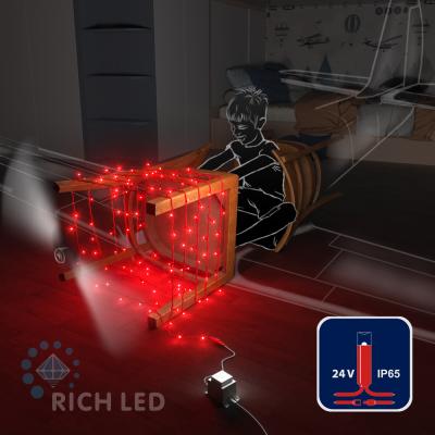 Светодиодные гирлянды RichLed Нить 10 м, 24 В, пост.свечение, красный провод, IP65, герм.колп, кр Светодиодные гирлянды RichLed Нить 10 м, 24 В, пост.свечение, красный провод, IP65, герм.колп, кр