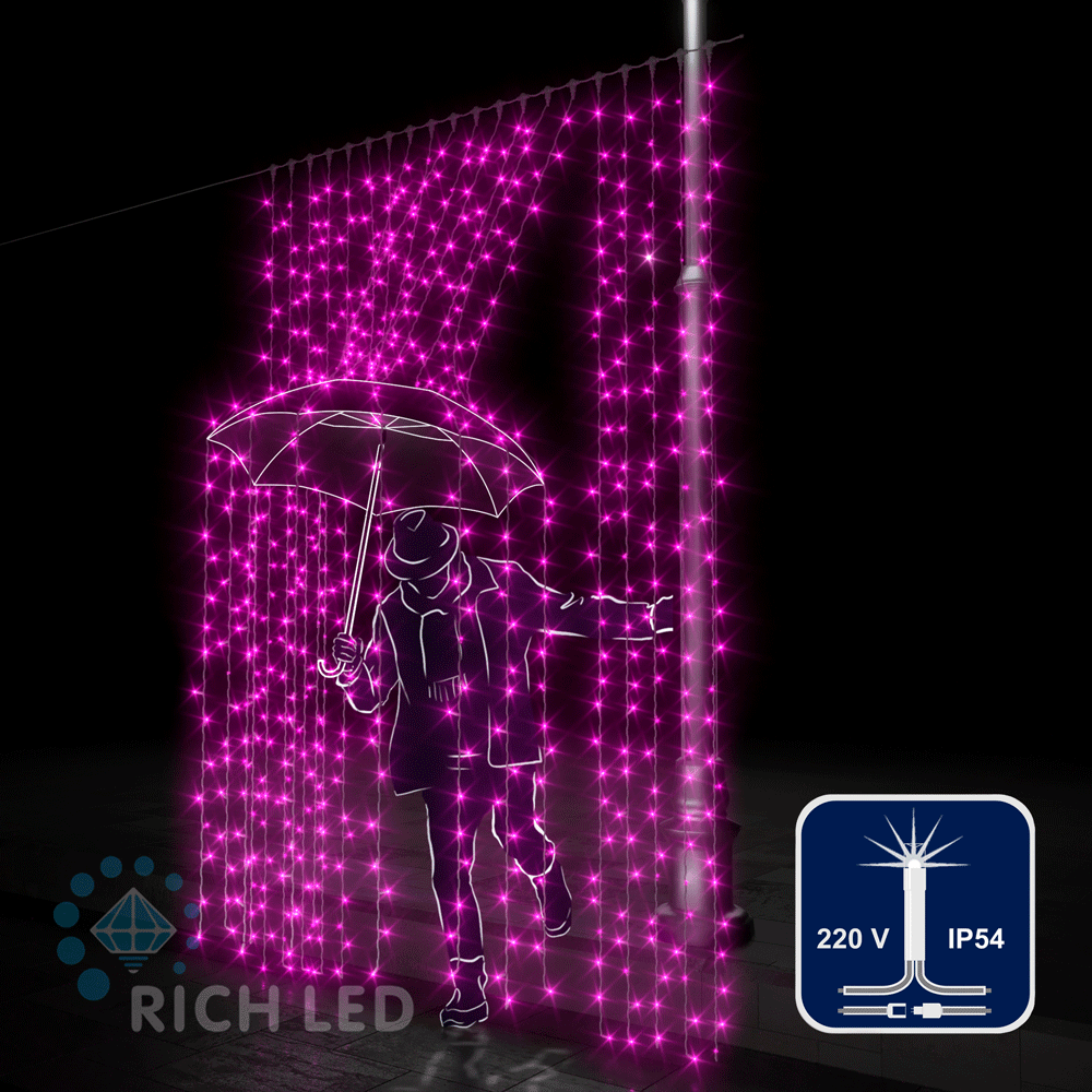 Качественная картинка Светодиодный занавес RichLed, 2*3 м, 220 В, мерцание, IP54, цвет розовый