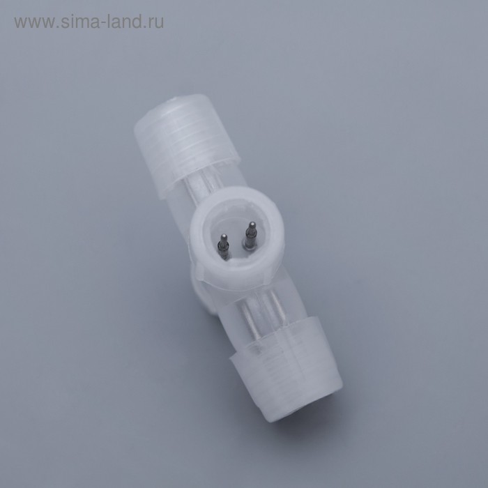 Качественная картинка Коннектор Luazon Lighting для дюралайта 13 мм, 2W, Т - образный 461018