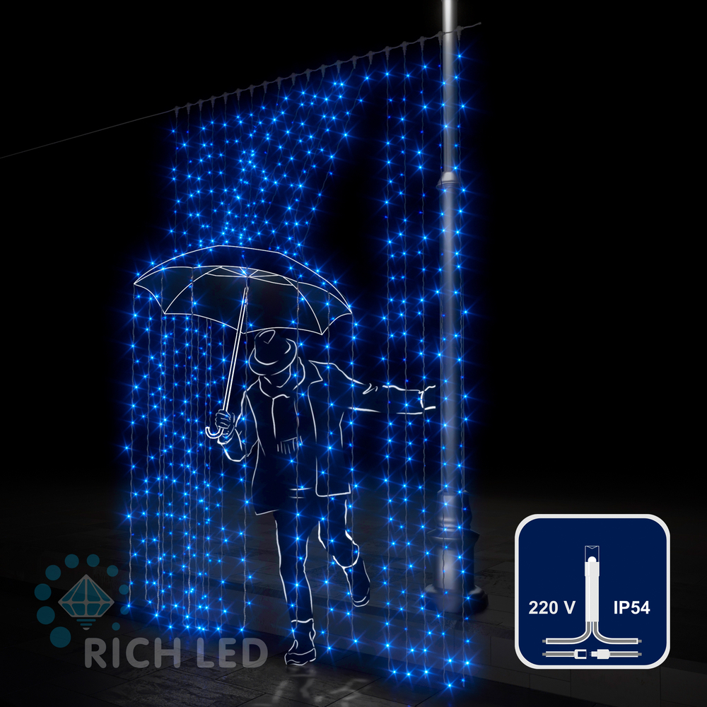 Качественная картинка Светодиодный занавес RichLed, 2*3 м, 220 В, постоянное свечение, IP54, цвет синий