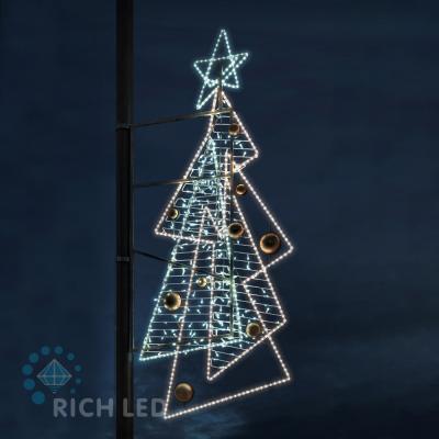 Светодиодная консоль Треугольники RichLed