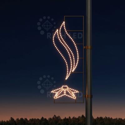 Светодиодная консоль Звезда с двойным всполохом, RichLed, теплый белый