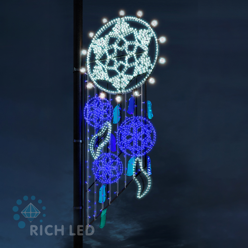 Качественная картинка Светодиодная консоль Ловец снов RichLed