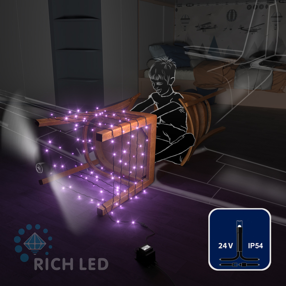Светодиодные гирлянды RichLed Нить 10 м, 24 В, пост.свечение, черный провод, цвет фиолетовый Качественная картинка Светодиодные гирлянды RichLed Нить 10 м, 24 В, пост.свечение, черный провод, цвет фиолетовый
