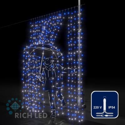 Светодиодный занавес RichLed, 2*3 м, 220 В, постоянное свечение, IP54, цвет синий+белый Светодиодный занавес RichLed, 2*3 м, 220 В, постоянное свечение, IP54, цвет синий+белый