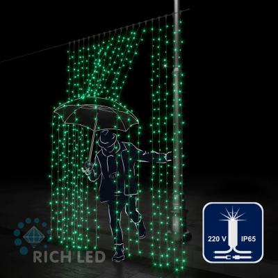 Светодиодный занавес 2*3 м Rich LED, с герметичным колпачком IP65, мерцание, зеленый Светодиодный занавес 2*3 м Rich LED, с герметичным колпачком IP65, мерцание, зеленый