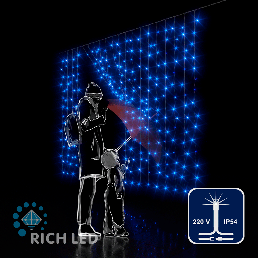 Качественная картинка Светодиодный занавес RichLed, 2*1,5 м облегченный, 220 В, мерцание, IP54, цвет синий