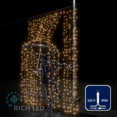 Светодиодный занавес RichLed, 2*3 м, 220 В, постоянное свечение, IP54, цвет теплый белый Светодиодный занавес RichLed, 2*3 м, 220 В, постоянное свечение, IP54, цвет теплый белый