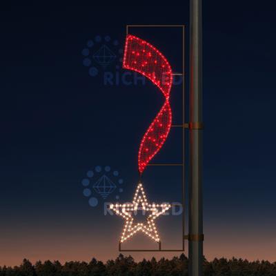 Светодиодная уличная консоль ко Дню победы Rich LED. Тип 9-6 красный т.бел заполн RL-KN-9-6-RWW-dR Светодиодная уличная консоль ко Дню победы Rich LED. Тип 9-6 красный т.бел заполн RL-KN-9-6-RWW-dR
