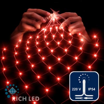 Светодиодная сетка RichLed 2*3 м, 220 В, 8 режимов свечения, цвет красный Светодиодная сетка RichLed 2*3 м, 220 В, 8 режимов свечения, цвет красный